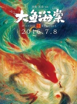 另类小说色图