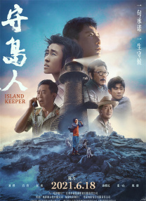 另类小说色图